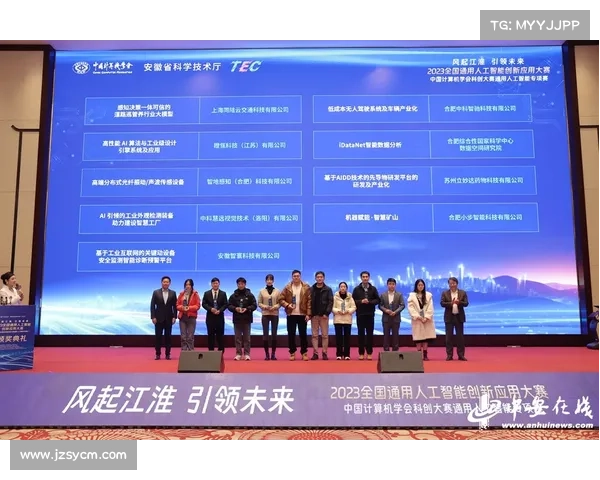 板球世界杯转播权分销升级 新媒体平台全面加入竞争格局 板球世界杯转播权分销升级 新媒体平台全面加入竞争格局