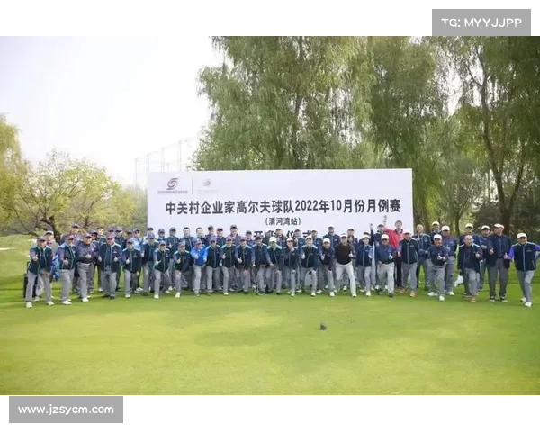USGA推动高尔夫性别平等圆石滩经验复制成功助力全球高尔夫文化变革 USGA推动高尔夫性别平等圆石滩经验复制成功助力全球高尔夫文化变革