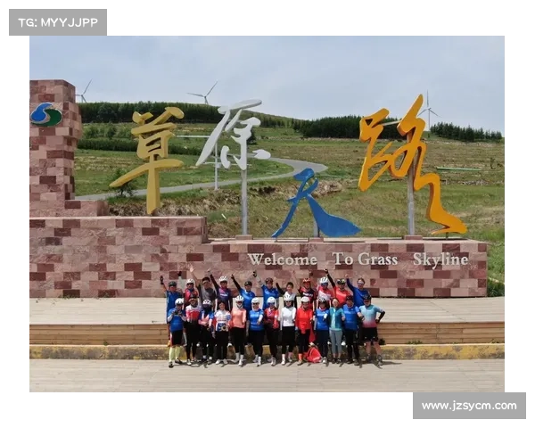 TREK首钢店携手举办草原天路与乌兰哈达火山骑行探险活动 TREK首钢店携手举办草原天路与乌兰哈达火山骑行探险活动