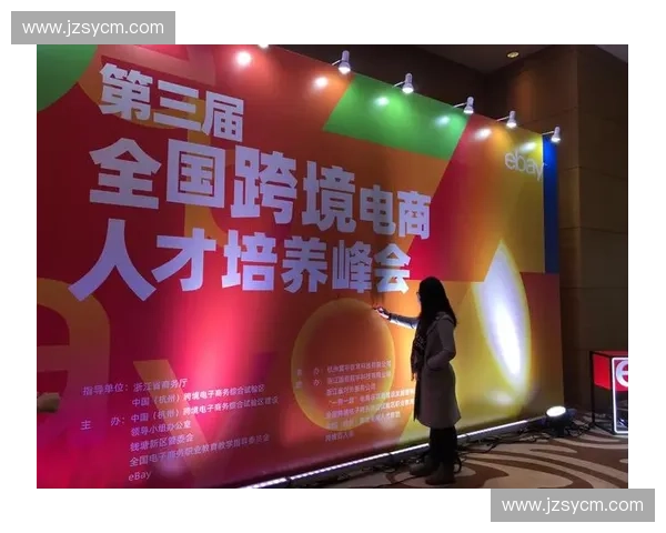 FIFA授权零售体系下，跨境电商世界杯周边侵权取证的物理闭环构建