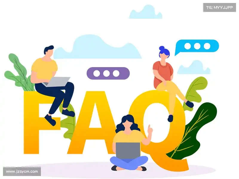 FAQ汇总